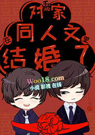 ȫУ����Ϊ��ϲ��omega