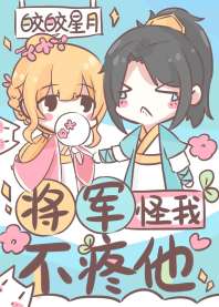 ��С�����Ǹ��ٻ�