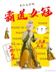 [һ��֮��ͬ��] ��������