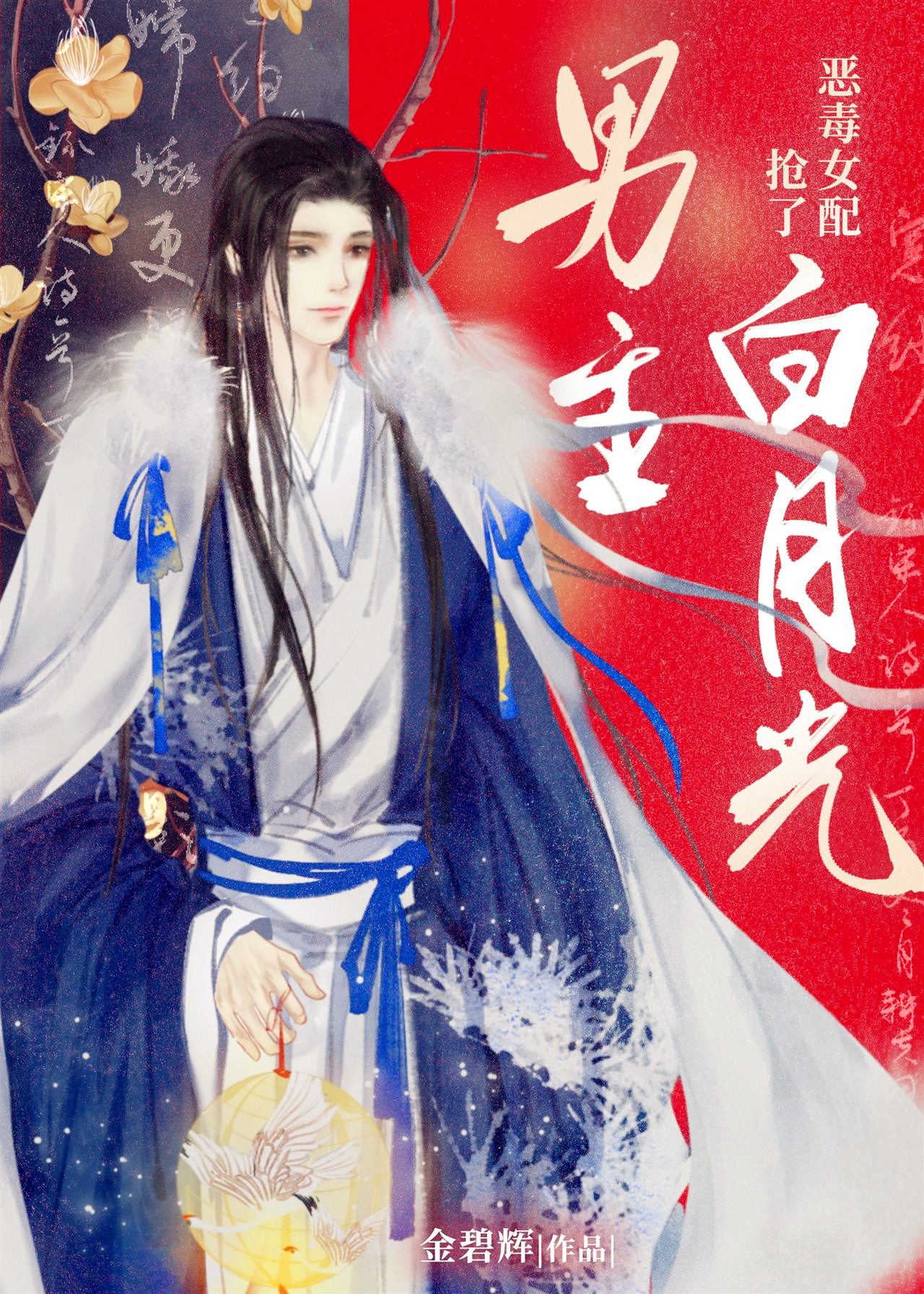 [ϣ����ͬ��] �޾�����