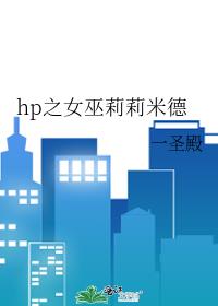 ���ᣨǿȡ���� 1v1��