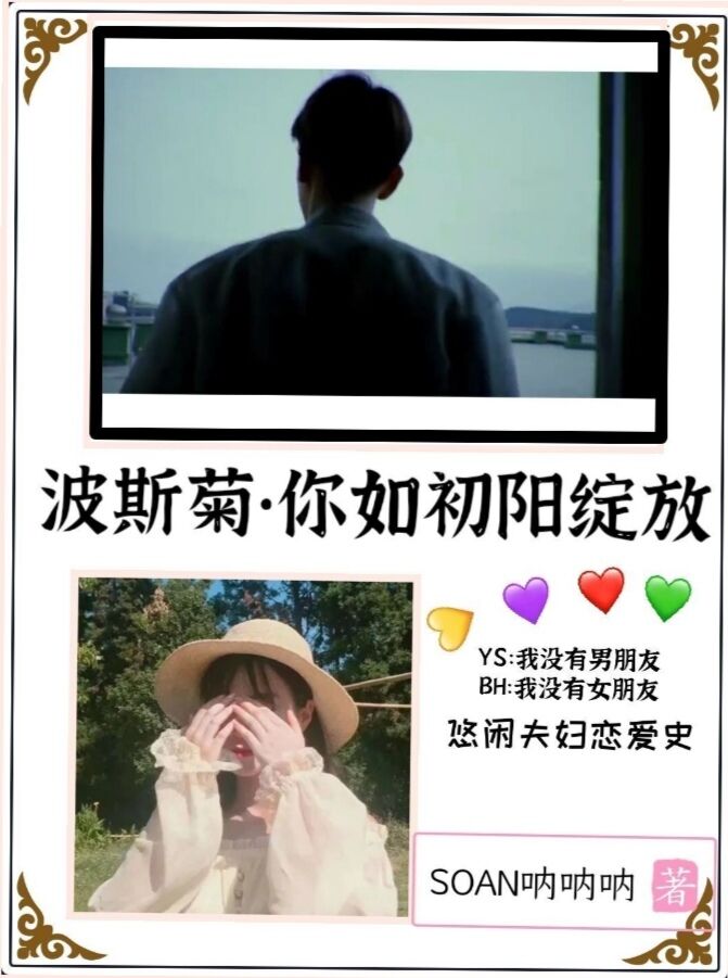 �������Ǳ�����