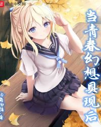 �촩���޸������ȫԱ����