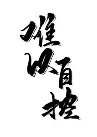 ��*�翪ʼ�ƿغ��