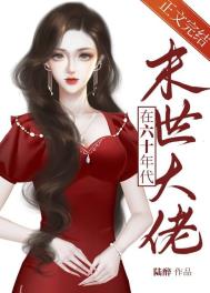 [�崩ͬ��] ���������ճ�