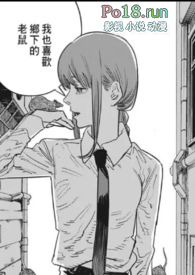 ������Ů��ͬ�Ӻ�