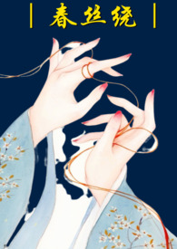 ������Ů������Ȼ�Ǹ�T