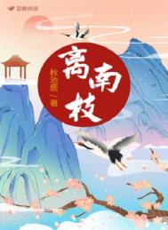 419�������е�ս����