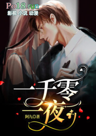 α������ȫ���ں󱬺���