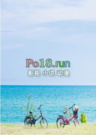 [HPͬ��] HP֮����ƫ��