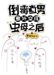 ȫ���ֱ䣺�ҳ���������