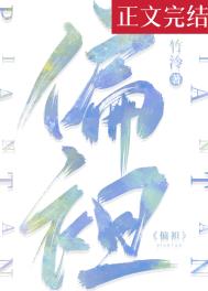 ���ù�ʫ��͸��ʷ[��ʷֱ��]