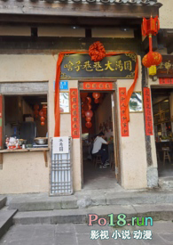 ������������Ϸ�ﱻ����������