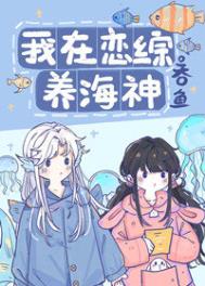 [����] ˭˵ǰ�治�ܴ�èè��