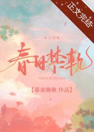 [���ͬ��] ������ר������Ů��ʦ