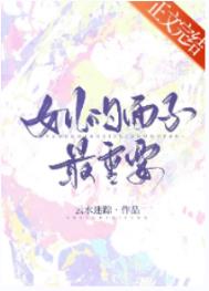 [HPͬ��] �������Ҷ�С��