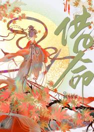 [HPͬ��] �����ִļ�����