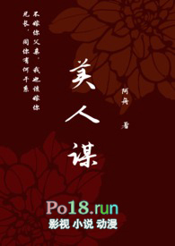 ����跢����