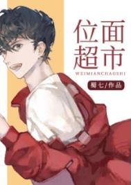 �ں��ŵ��豦Ů��ô��