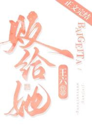 [��Ӱ����ͬ��] ���߼���