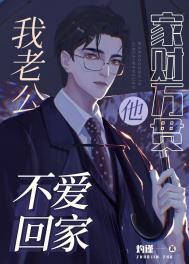 [���ͬ��] �ߺ������ֹ�Һڻ�