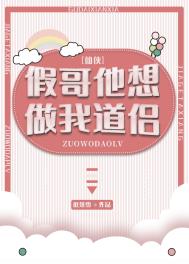 ����ʷͬ�ˣ������ֱ����������ճ�