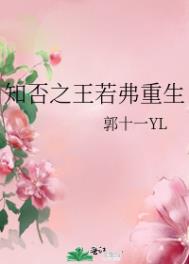 [��Ӣ��] Τ��������������