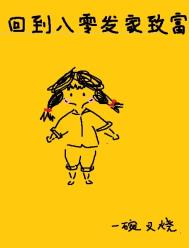 ��Խ����ʽ��Ϲ����