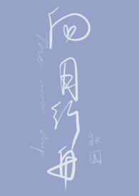 ����մ��С��ȸ[����]