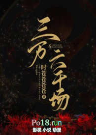 ���ֳ�Ϊ������ĸ