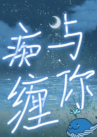 �ھ����Ϸ�����˸�Ů��������