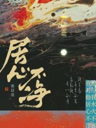 ����������ʲô����˼�أ�