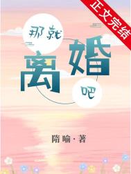 ���ִ���Сʦ��˽��