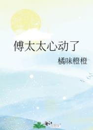 �ó��ӣ��ǿ�h��