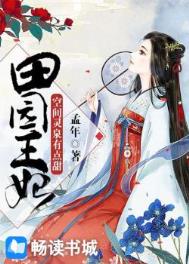 ����������ԩ�ҵ���