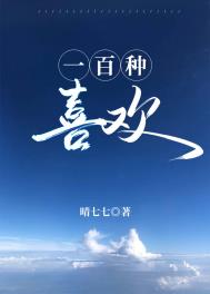 [����ͬ��] ��׷����С��è��ŵ�