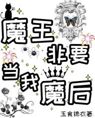 [����ͬ��] ��пͼҵ�ǰŮ��