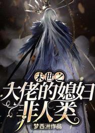 [������ƫ��] 15000Ӣ��֮��