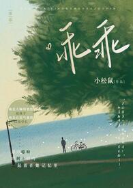 [����Ȧͬ��] ������Ҳ��������