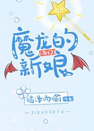 ���ֺ󣬾�Ȼ��ǰŮ��ͬ����