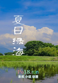 ��ɱ��������Ұ��С��������Ӳ�ųԣ���������