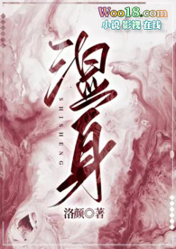 ����ִ����Ů����ħ�ռ�