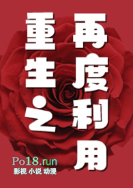 ���ܵ�ǿ�ư�֮��