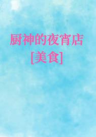 ����װAҲ�ᱻ��ǵ�