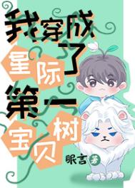 ����ɰ�������˰��¹�[˫����]