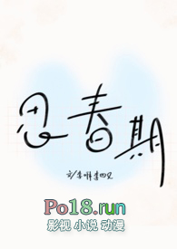 ������ħ�������޳�