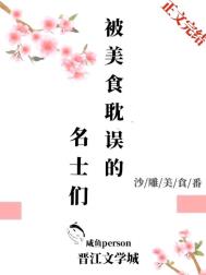 [����] �������类ԭ������谮