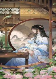 重生之白痴美娇妻