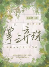 [����] �������������ߺ���·��