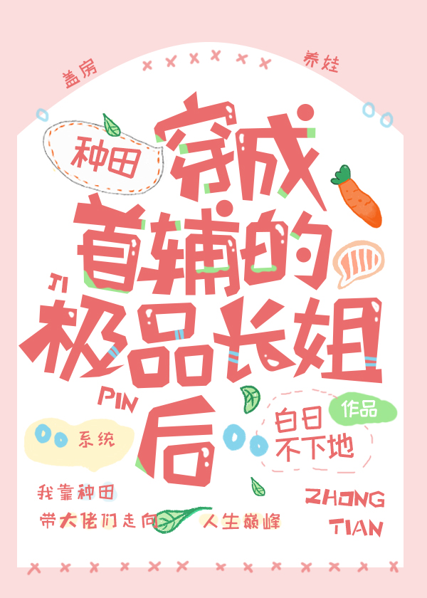 �ջ�����